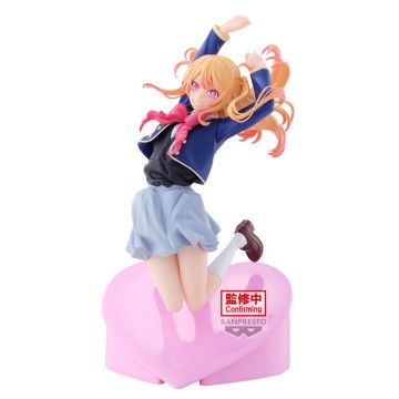  BANPRESTO - 1
