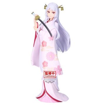 Akane Kurokawa Oshi No Ko Figura 18cm BANPRESTO - 1