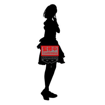 Figura Caixa Azul Chinatsu Kano 23cm BANPRESTO - 1