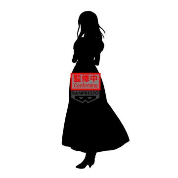 BANPRESTO - 1