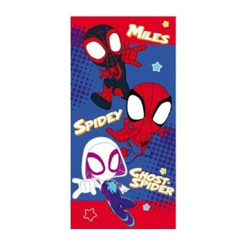  MARVEL - 1