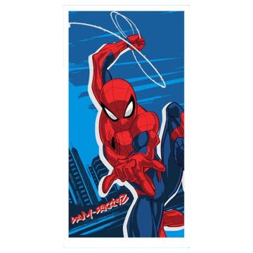  MARVEL - 1
