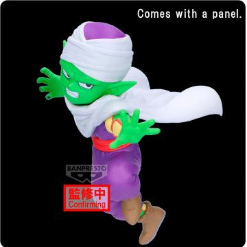 Figura Piccolo com painel Dragon Ball Daima 8cm BANPRESTO - 1