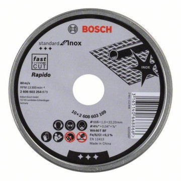  BOSCH - 1