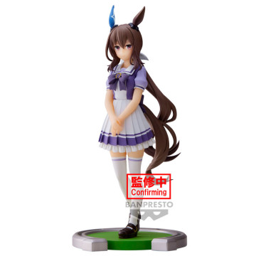 Admire Vega Umamusume Pretty Derby Figura 17cm BANPRESTO - 1