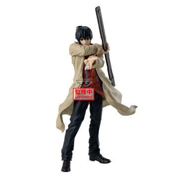 Nagumo Solid Scene Sakamoto Days Figura 22cm BANPRESTO - 1