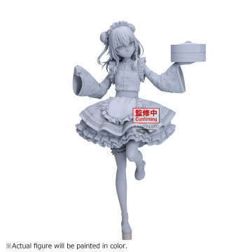 Sajuna Inju Elegância detalhada Minha figura querida de vestir 21 cm BANPRESTO - 1