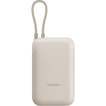 Powerbank 20000mAh Xiaomi 33W Power Bank Cabo Integrado/ 33W/ Bege XIAOMI - 1
