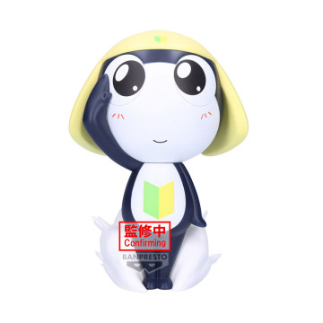  BANPRESTO - 1