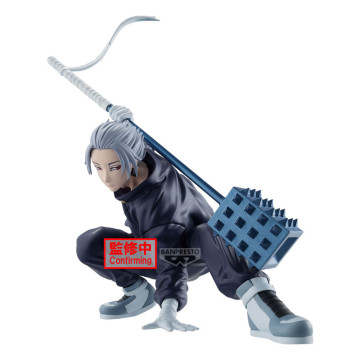  BANPRESTO - 1
