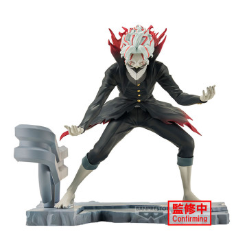 Figura Transformada Okarun Dandadan 12cm BANPRESTO - 1