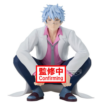 Ginpachi Sakata Figura Zany Class Gintama do Sr. Ginpachi 13 cm BANPRESTO - 1