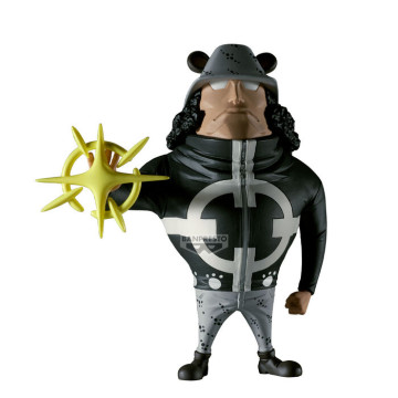 Figura Pacifista Mega Word Colecionável One Piece 13cm BANPRESTO - 1