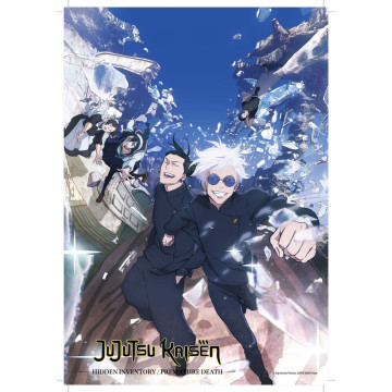 Quebra-cabeça Jujutsu Kaisen 300pcs RAVENSBURGER - 1