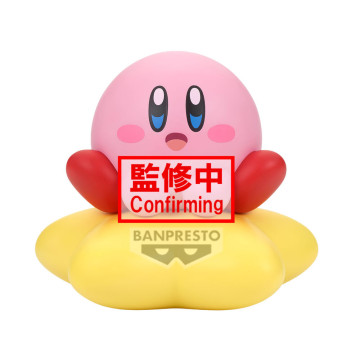  BANPRESTO - 1