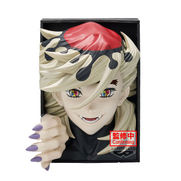  BANPRESTO - 1