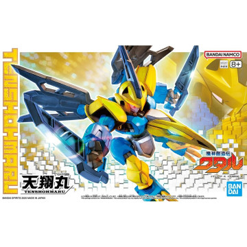 Figura Tenshohmaru Mashin Hero Wataru BANDAI HOBBY - 1