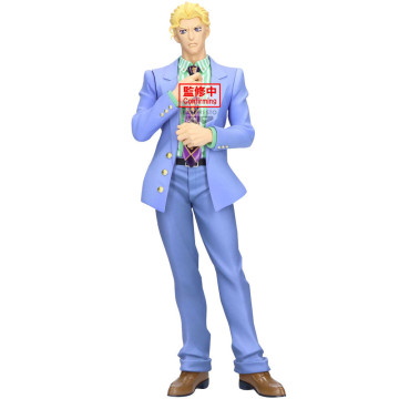  BANPRESTO - 1
