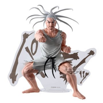 Netero Hunting Archive Hunter x Hunter Figura 18cm BANPRESTO - 1