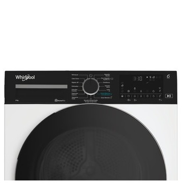WHIRLPOOL - Máq. Secar Roupa C WD 84M WBS SPT WHIRLPOOL - 3