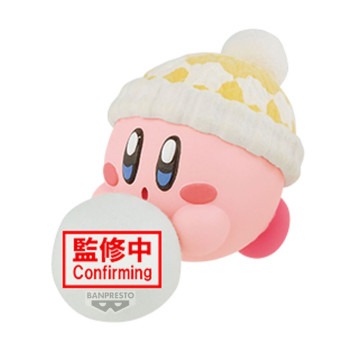  BANPRESTO - 1