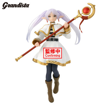  BANPRESTO - 1