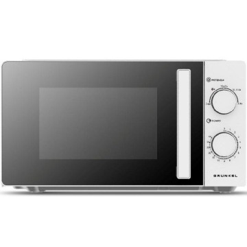 Grunkel MWG-20GRILL Micro-ondas/ 700W/ Capacidade 20L/ Função Grill/ Branco GRUNKEL - 1