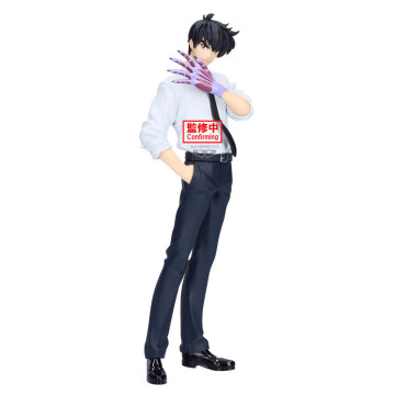 Figura Meisuke Nueno Inferno Professor Jigoku Sensei Nuvem 20cm BANPRESTO - 1