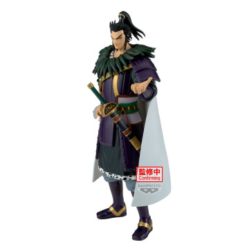 Figura do Reino Kanki Grandista 28cm BANPRESTO - 1