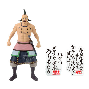 Figura do Reino de Ogiko, 19 cm BANPRESTO - 1