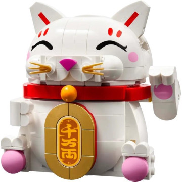 LEGO - Gato da Sorte 40813 LEGO - 1