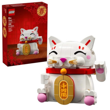  LEGO - 2