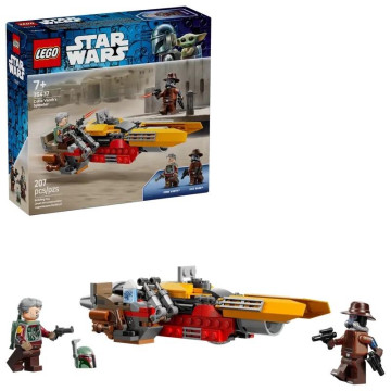  LEGO - 2