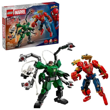  LEGO - 2