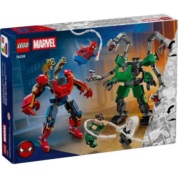  LEGO - 10