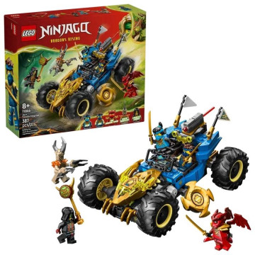  LEGO - 2