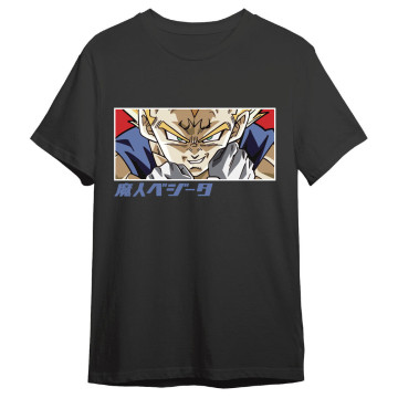 Camiseta Dragon Ball Z Olhos de Majin Vegeta Adulto TOEI ANIMATION - 1