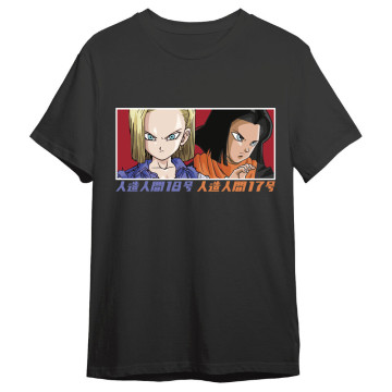  TOEI ANIMATION - 1