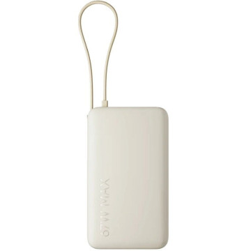 Powerbank Xiaomi 10000mAh 67W com Cabo Integrado/ 67W/ Bege/ Inclui Cabo USB Tipo-C XIAOMI - 1