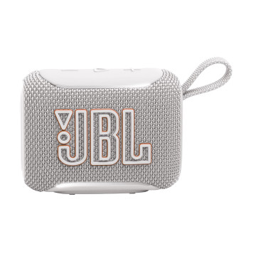 JBL - Coluna Bluetooth Branco GO 5 JBL - 1