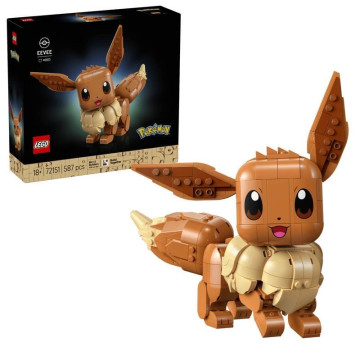  LEGO - 2