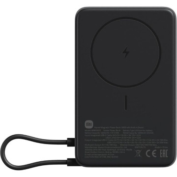  XIAOMI - 1