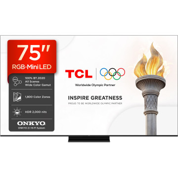  TCL - 8
