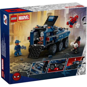 LEGO - 8