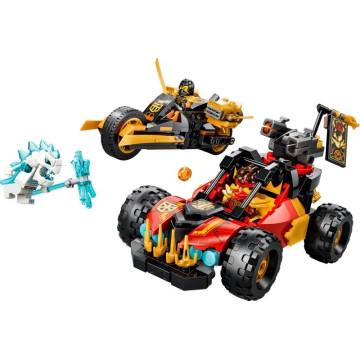  LEGO - 2