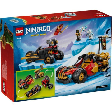  LEGO - 6