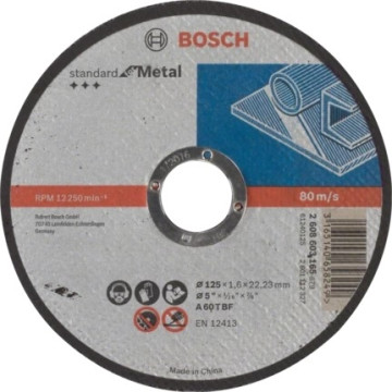  BOSCH - 1
